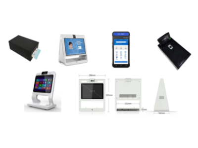 Giải pháp định danh và xác thực điện tử CCCD gắn chip 